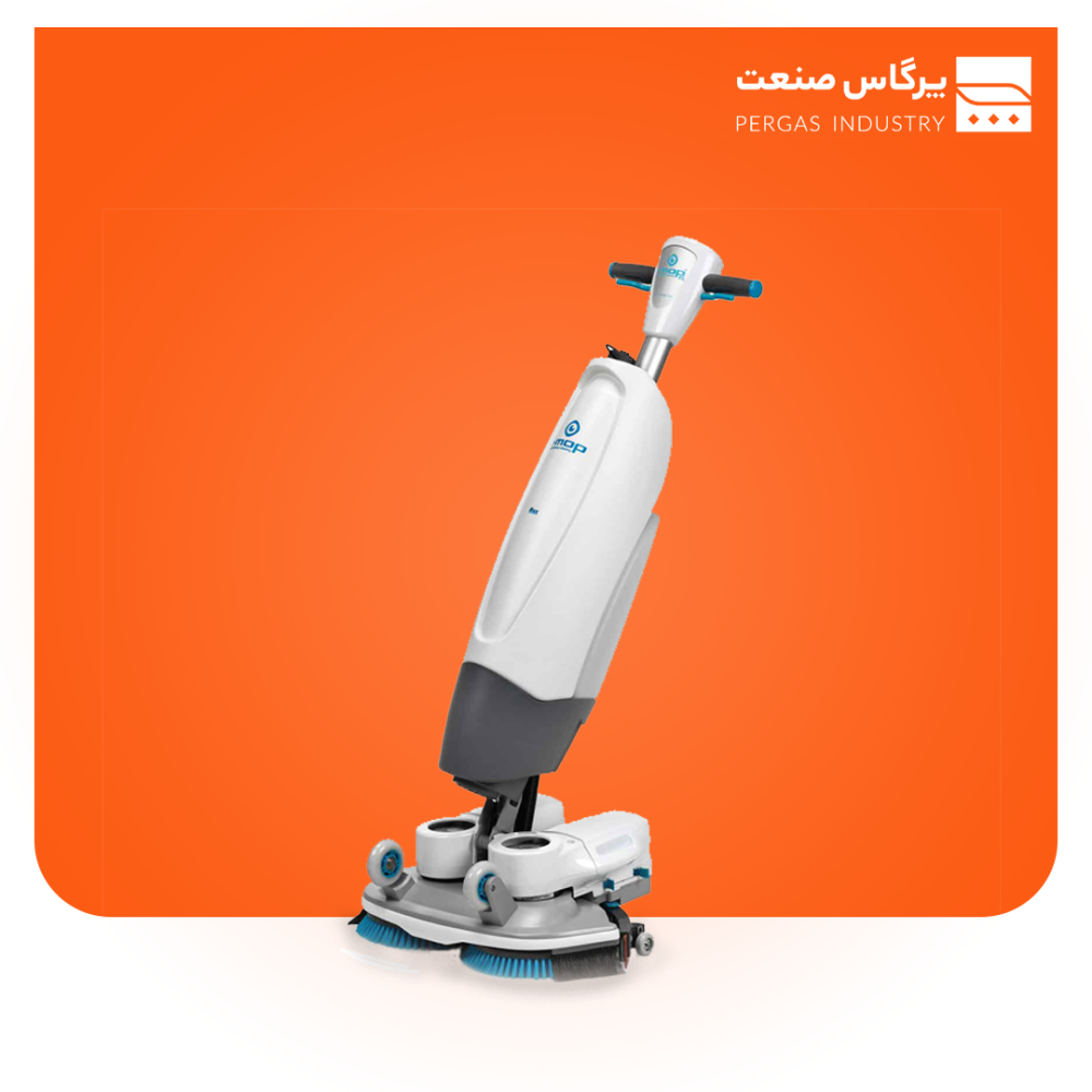 اسکرابر دستی هوشمند i-mop